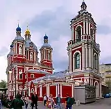 Vue depuis le nord-ouest