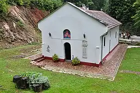 Image illustrative de l’article Monastère de Brezovac