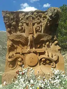 Հուշակոթող «Կամք»