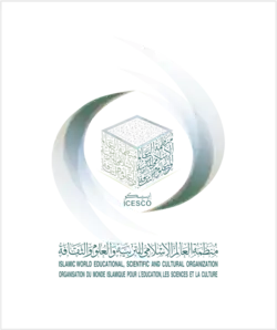 Logo de l'organisation