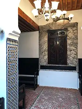 Synagogue Isaac Ben Walid