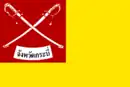 Drapeau de Province de Krabi