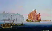 Navire au trésor Zheng He