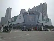 Place centrale de Jurong