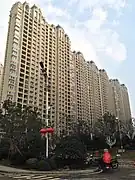 Immeuble d'appartements Jurong Country Garden Phoenix