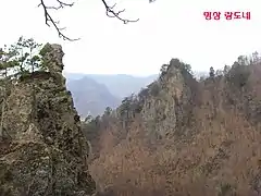 Chunyang: le Tianshan