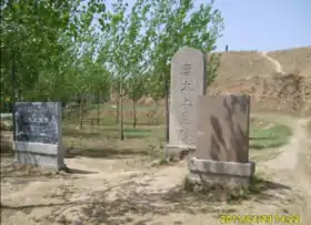 District de Yanliang