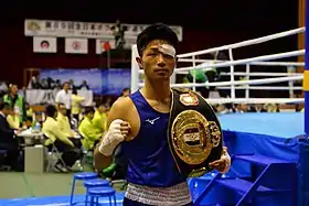 Image illustrative de l’article Ryomei Tanaka