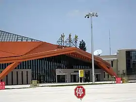 Entrée de l'aéroport