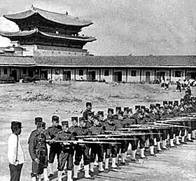 Image illustrative de l’article Hullyeondae