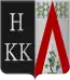 Blason de 's-Heer Hendrikskinderen