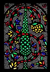 Égypte : Vitrail d'une demeure (XVIIIe-XIXe&nbsp;siècle).