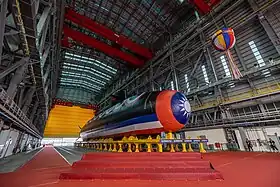 Image illustrative de l'article Classe Hai Kun