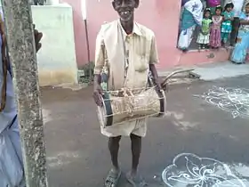 Image illustrative de l’article Urumee