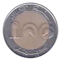 Avers d'une pièce de 100 dinars algériens