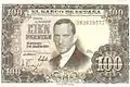 Billet de 100&nbsp;pesetas à l'effigie de Julio Romero de Torres, 1953