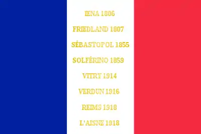 drapeau du 100e&nbsp;régiment d'infanterie de ligne
