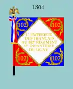 Drapeau modèle de 1804 (avers)
