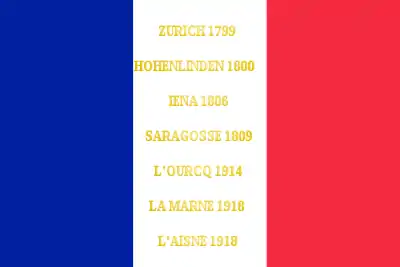 Drapeau du 103e&nbsp;régiment d'infanterie de ligne