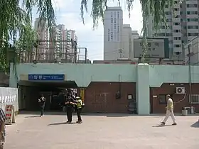 Image illustrative de l’article Hoeryong (métro de Séoul et d'Uijeongbu)