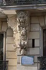 No&nbsp;12 : plaque et relief.