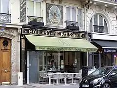 La boulangerie du no&nbsp;14, classée aux monuments historiques.