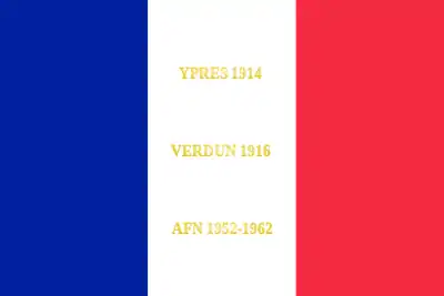 Drapeau du 157e&nbsp;régiment d'infanterie de ligne