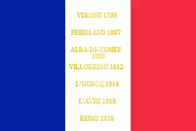 Drapeau du 15e&nbsp;régiment de chasseurs à cheval