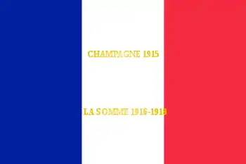 Drapeau et batailles du 15 RG