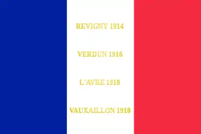 Drapeau du 165e régiment d'infanterie