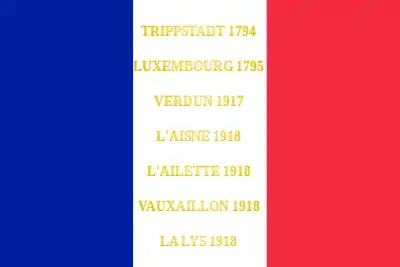 Drapeau du 169e régiment d'infanterie de l'armée française, avec ses batailles.