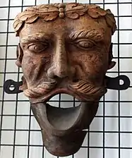 Dégorgeoir du XVIIe&nbsp;siècle conservé au Germanisches Nationalmuseum