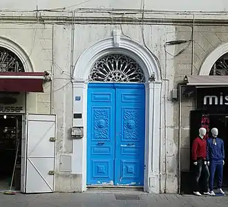 Porte d'entrée du no&nbsp;17