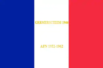 Étendard du 17e&nbsp;régiment du génie parachutiste