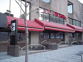 illustration de Bâton Rouge (restaurant)