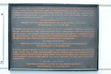 Plaque apposée en 1994