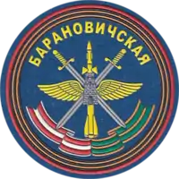 Image illustrative de l’article 1re division d'aviation mixte de la Garde