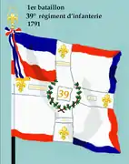 Drapeau du 1er&nbsp;bataillon du 39e&nbsp;régiment d'infanterie de ligne de 1791 à 1793