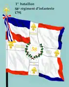 Drapeau du 1er&nbsp;bataillon du 58e&nbsp;régiment d'infanterie de ligne de 1791 à 1793