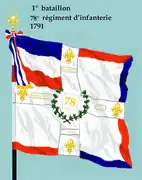 Drapeau du 1er bataillon du 78e régiment d'infanterie de ligne de 1791 à 1793