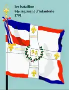 Drapeau du 1er&nbsp;bataillon du 94e&nbsp;régiment d'infanterie de ligne de 1791 à 1793