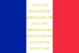 Étendard déplié du 1er&nbsp;régiment de hussards parachutistes