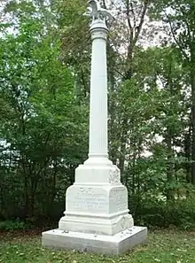 Monument en mémoire de la compagnie F, 1st United States (Vermont) Sharpshooters, à Pitzer Woods sur le champ de bataille de Gettysburg