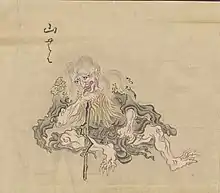 Estampe japonaise représentant une vieille femme difforme.