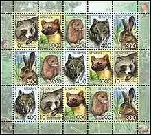 Timbres de Biélorussie représentant des mammifères dessinés