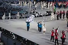 Photographie de l'entrée de la délégation taïwanaise lors de la cérémonie d'ouverture.