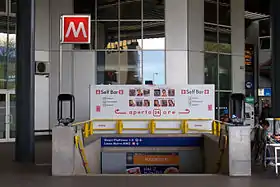 Un accès de la station.