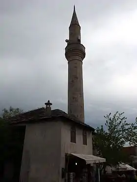 La mosquée de Hadži Kurt (Tabačica džamija), fin du XVIe siècle et début du XVIIe siècle