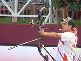 Image illustrative de l'article Evren Çağıran