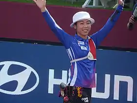 Image illustrative de l'article Tan Ya-ting